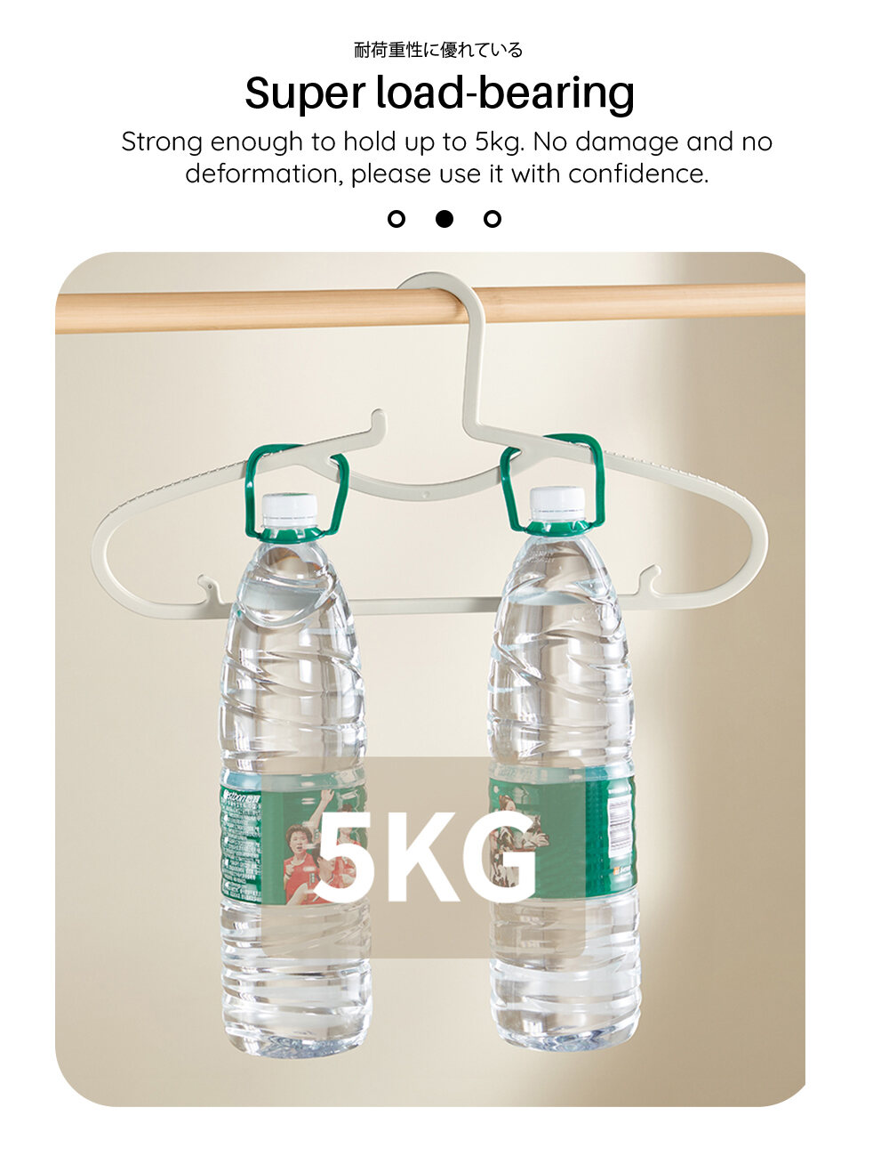 KL022 Collar protection hanger _5_